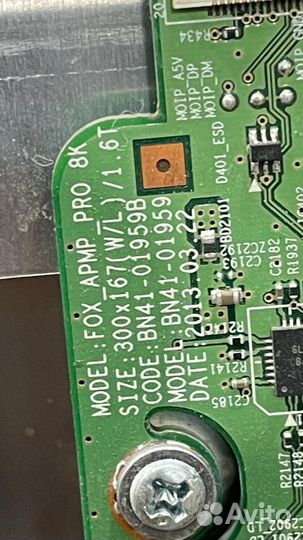 Материнская плата с процессором