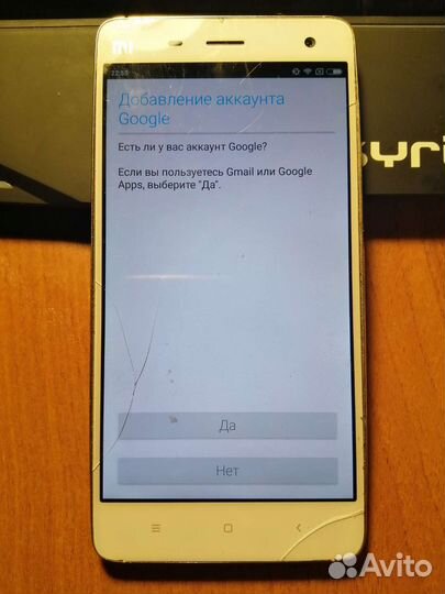 Телефоны бу на запчасти