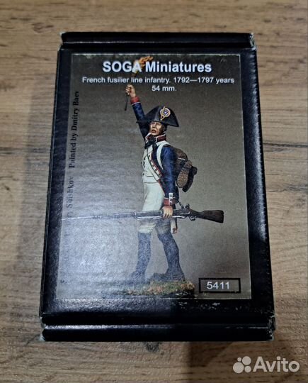 Сборная модель Soga 5411