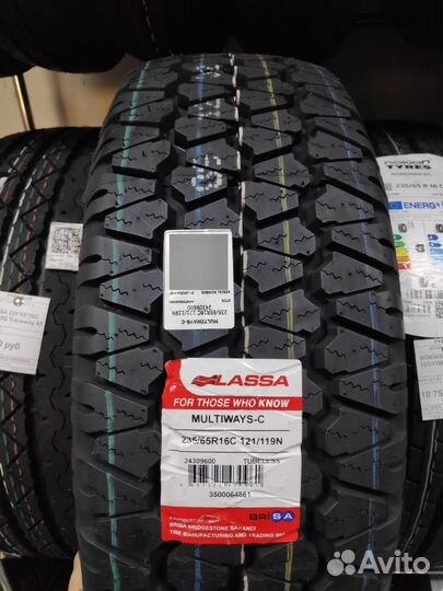 Lassa Multiways 235/65 R16C 121M