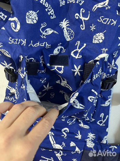 Рюкзак-кенгуру слинг