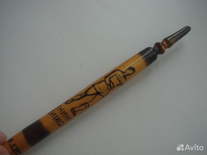 Сувенирная деревянная ручка Ленинград СССР