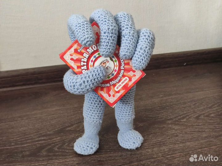 Фигурка-игрушка рукожоп