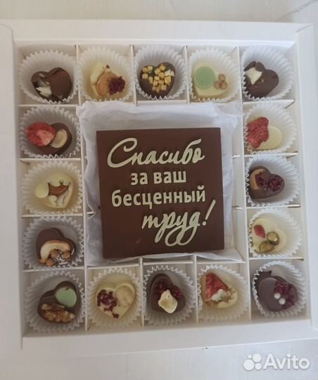 Шоколад ручной работы