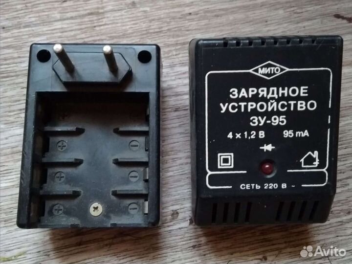 Зарядное устройство СССР