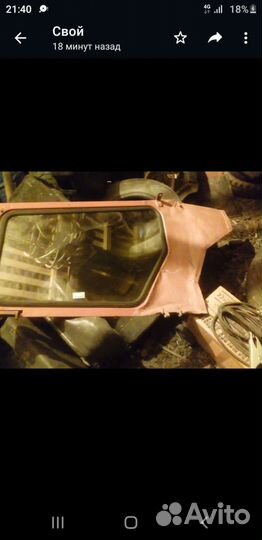Запчасти на трактор т 16