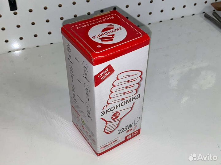 Лампа энергосберегающая 45 Вт