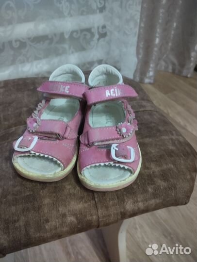 Сандалии для девочки