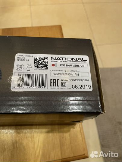 Стайлер для завивки волос