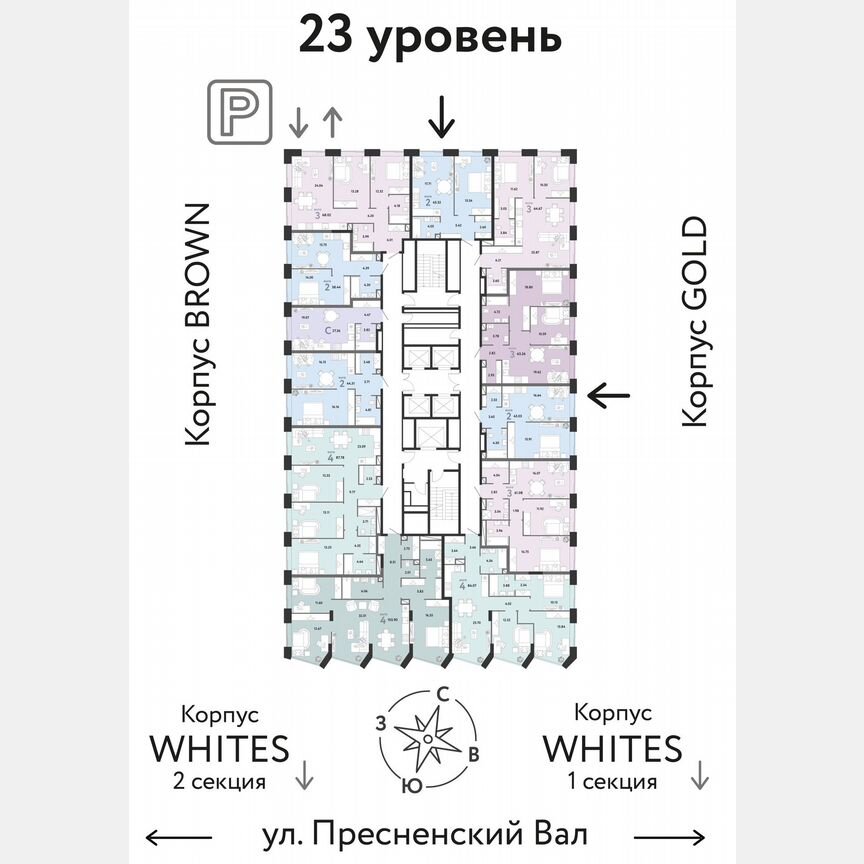 4-к. квартира, 103,9 м², 23/33 эт.