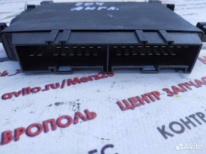 Блок АКПП W204 EGS53 Mercedes