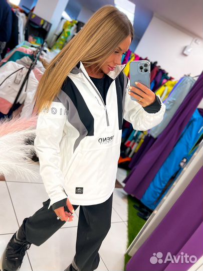 Анорак горнолыжный на мембране белый с отражателем