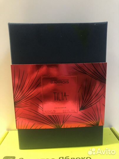 Tilia Marc antoine barrois