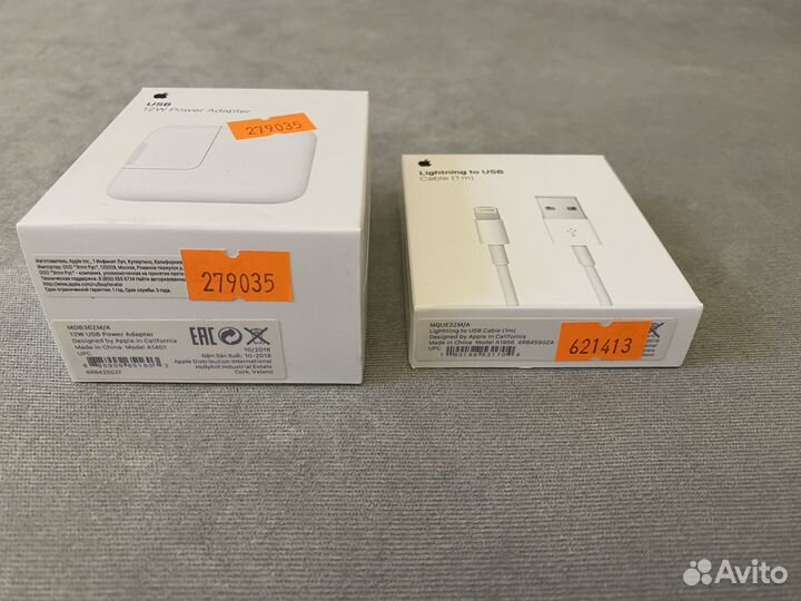 Оригинальный кабель iРhоnе lightning to USB, 1 м