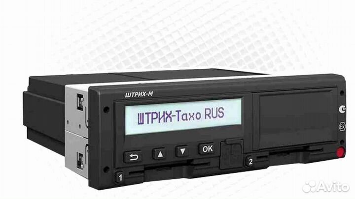 Тахограф Штрих М