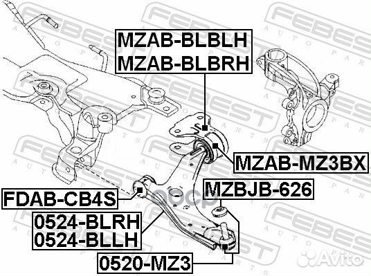 Сайлентблок рычага задн левый ford focus III CB8