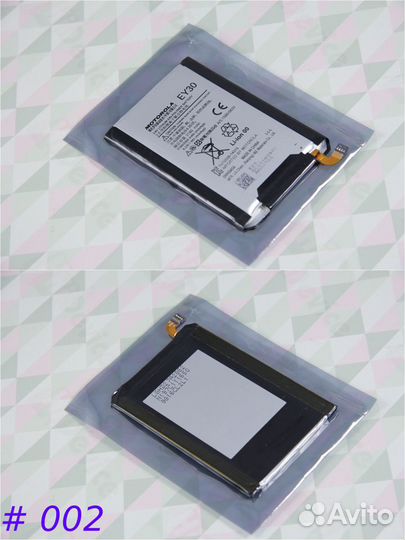 Аккумулятор Motorola EY30 Moto X2 - Оригинал (бу)