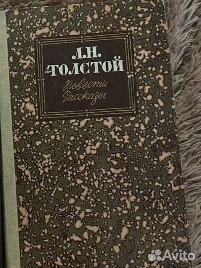 Повести Л.Н. Толстого