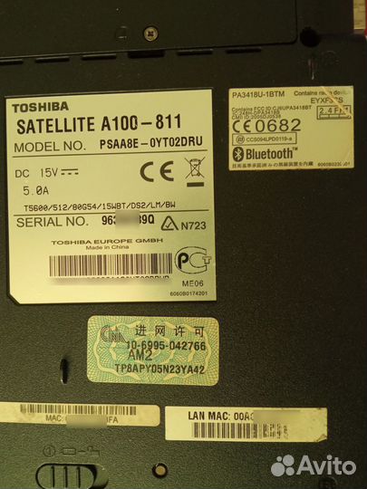 Ноутбук toshiba Satellite A100-811 + чехол и кулер