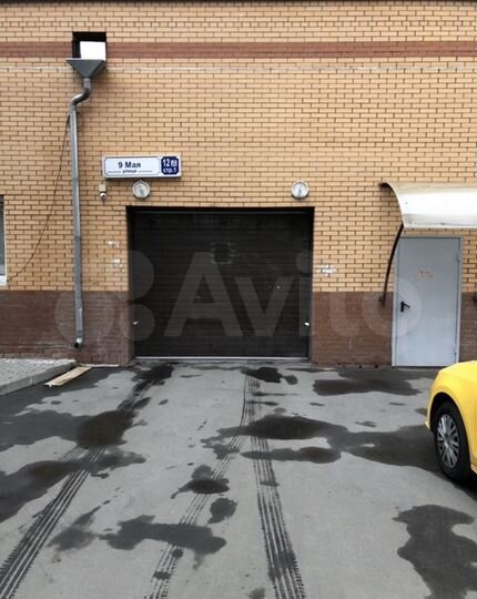 Гараж, 18 м²