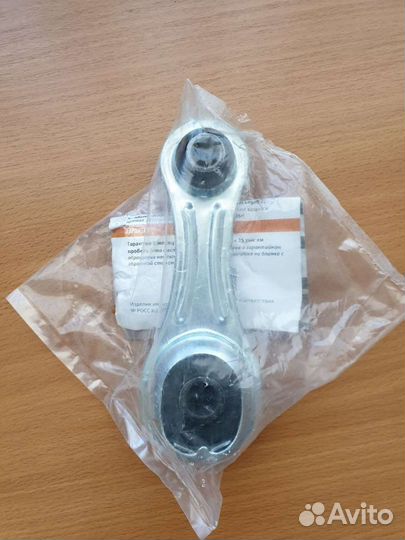 Усиленная опора. Лада Веста