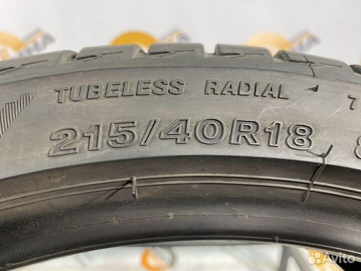 Bridgestone Turanza T005 215/40 R18 90H