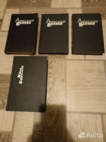 Интересные и Редкие Книги