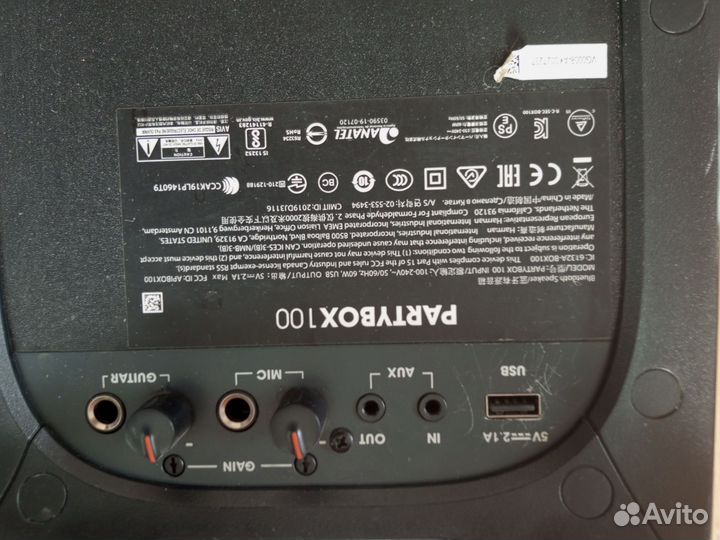 Колонка jbl partybox 100 бу