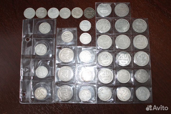 Монеты ранних советов