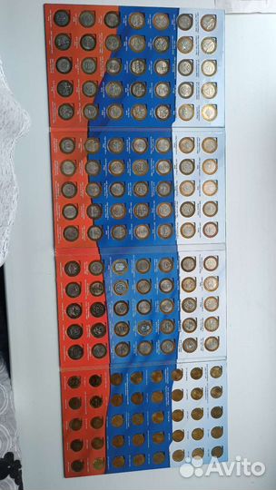 Юбилейный набор 10 рублевых монет