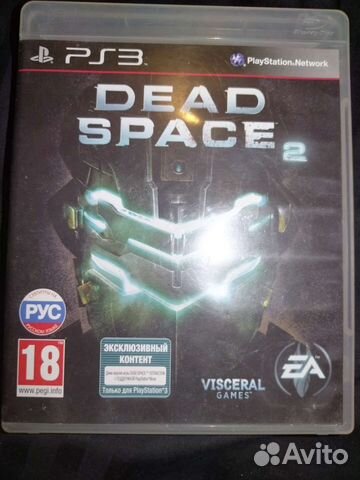 Dead space 2