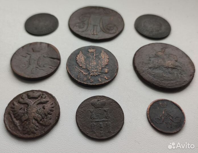 Царские монеты