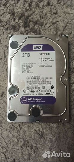 Жесткий диск WD Purple 2tb