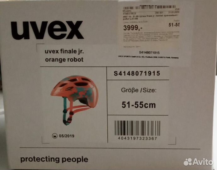 Мтб шлем, детский Uvex Finale Jr. - Orange Robot