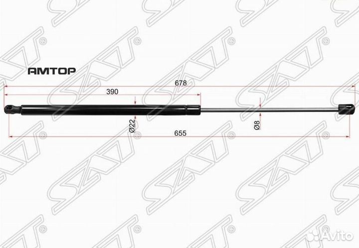 SAT ST-1537538 Амортизатор крышки багажника ford k