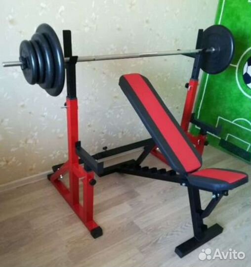 Стойка для жима и приседа + скамья + штанга