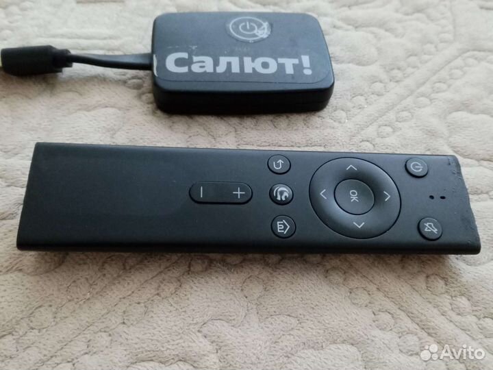 TV приставка