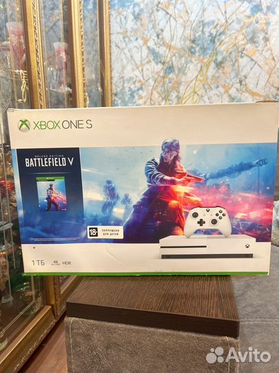 Xbox one s