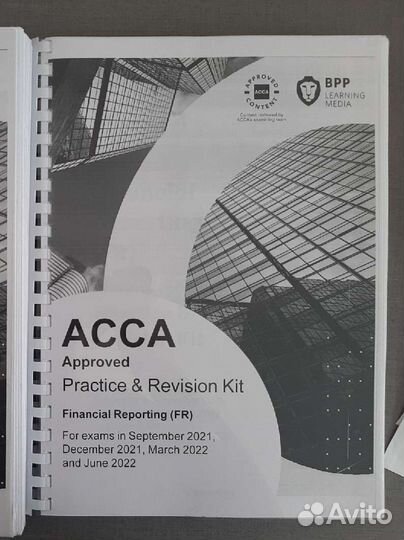 Учебники для подготовки к acca FR 2021-2022