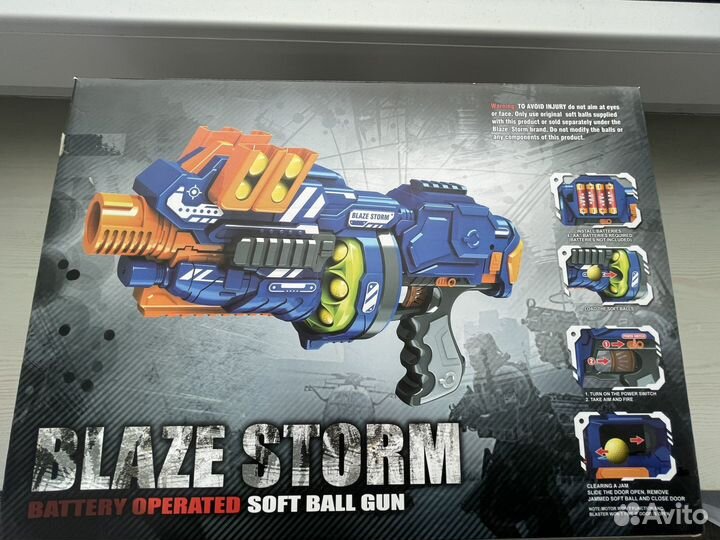 Электро-бластер Blazer Storm + Nerf