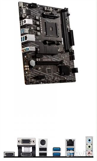 MSI A520M PRO, SocketAM4, AMD A520, mATX, Ret