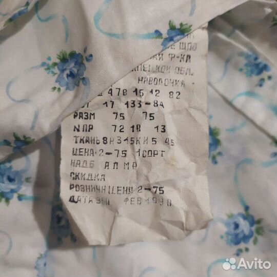 Простынь, пододеяльник,наволочка,лён,х/б,бязь