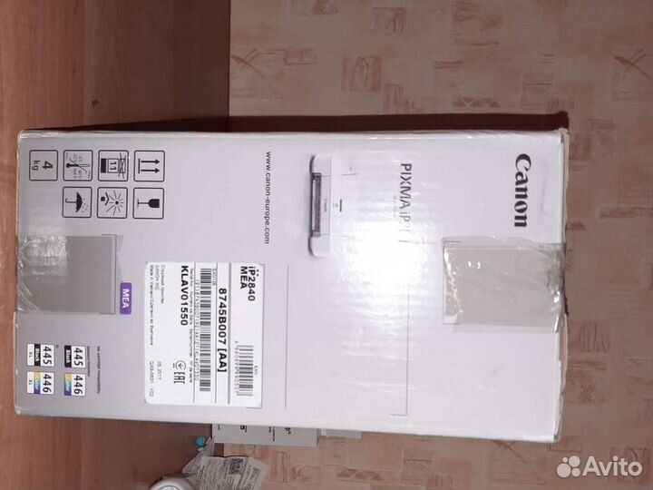 Принтер