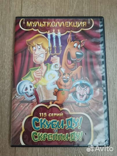 Dvd диски мультфильмы