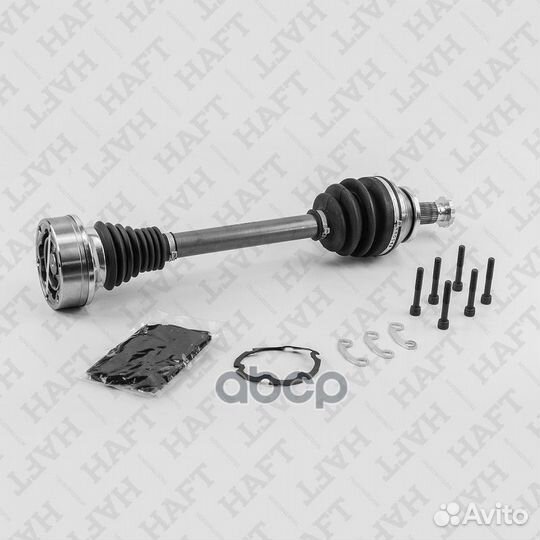 Вал приводной AW0142 haft