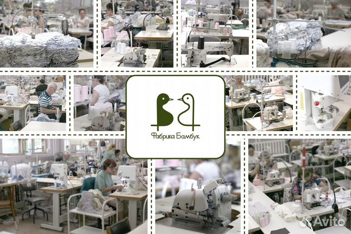 Наборщик на склад детской трикотажной одежды