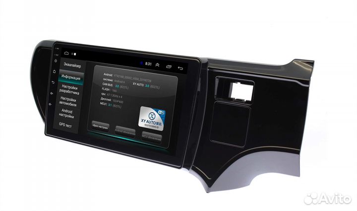 Toyota Aqua 2011 - 2017 Магнитола тойота аква