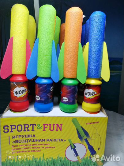 Пляжные товары для бизнеса