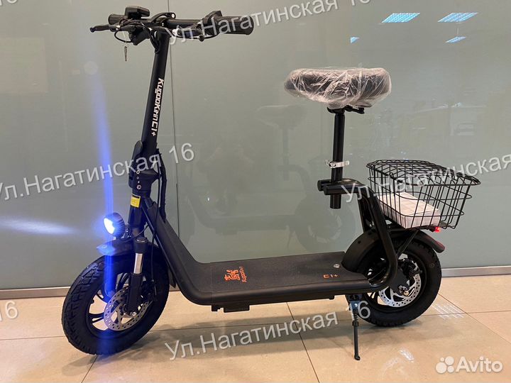 Электросамокат Kugoo C1 Plus