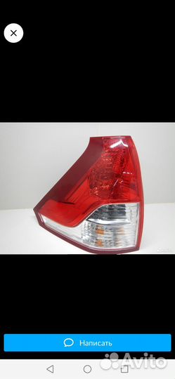 Задний фонарь левый хонда срв 4
